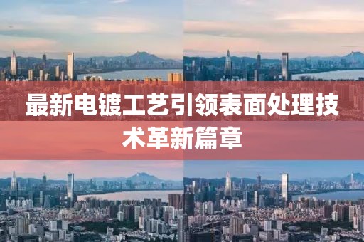 2025年5月12日