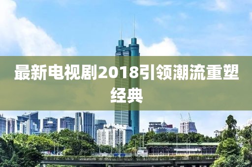 我只愿開心 第24頁