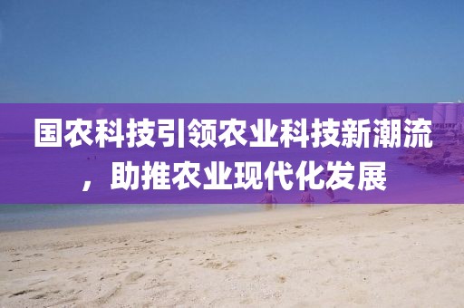 未見天晴 第22頁