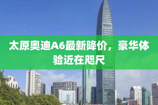 若水盈盈 第23頁