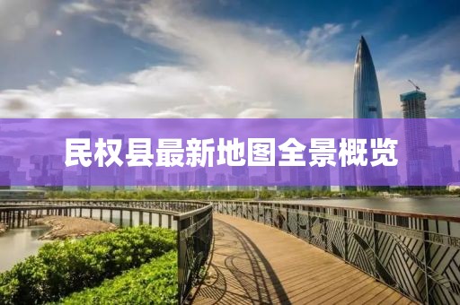 怕你分 第23頁(yè)