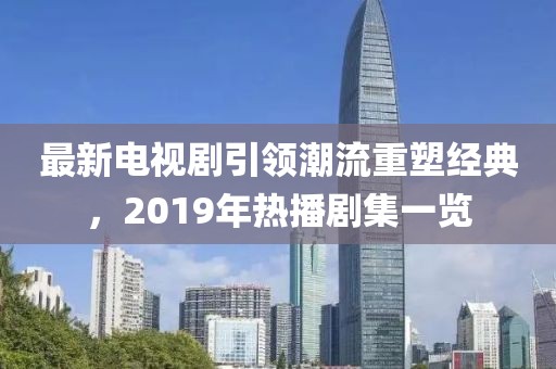 千囚梔愿 第23頁