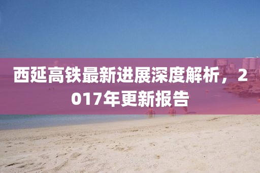 怕你松手 第26頁(yè)