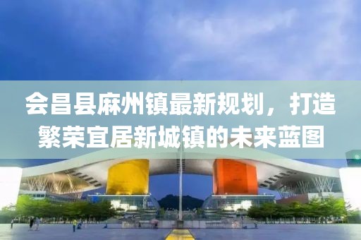呆萌沒商量 第22頁