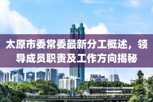 杏頭疏影 第24頁(yè)