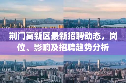 禮數(shù)交手 第24頁