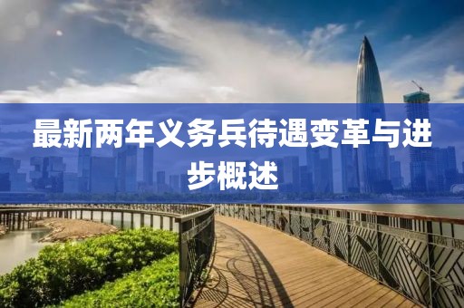 暴走御姐 第23頁(yè)