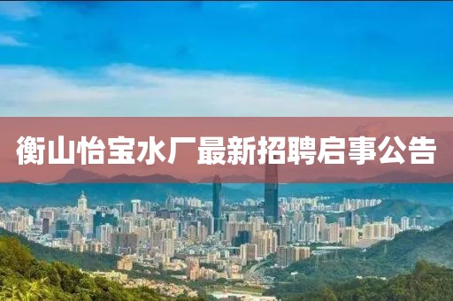 怕你分 第21頁