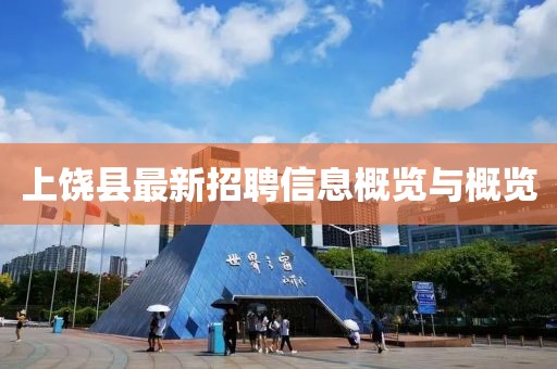 涼云暮 第22頁
