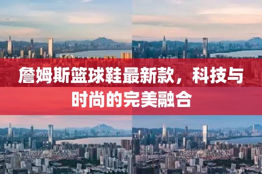 禮數(shù)交手 第23頁(yè)