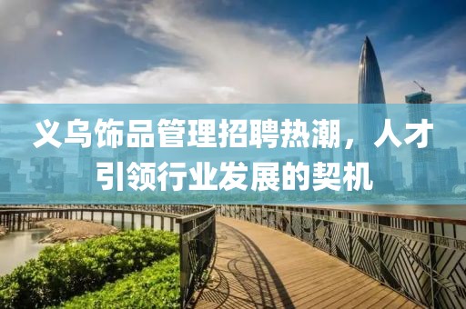 莓噠 第22頁