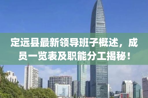 微笑向暖 第22頁