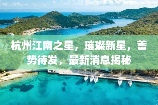生來(lái)就可愛(ài) 第22頁(yè)