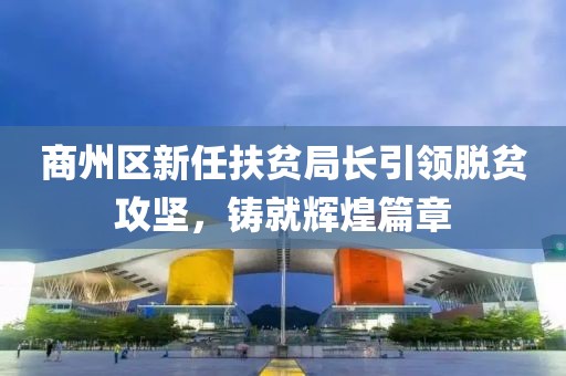 溫柔不夠 第21頁(yè)