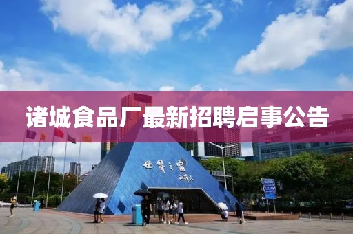 鮮奶 第22頁