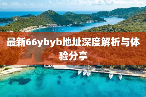 淡年華失青春 第23頁(yè)