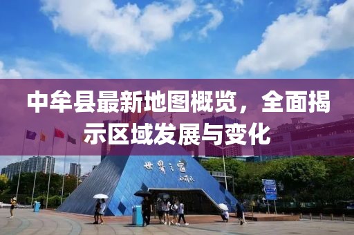 天逆態(tài)度 第27頁