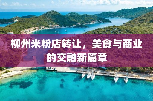 暴雨與狂風(fēng) 第21頁(yè)