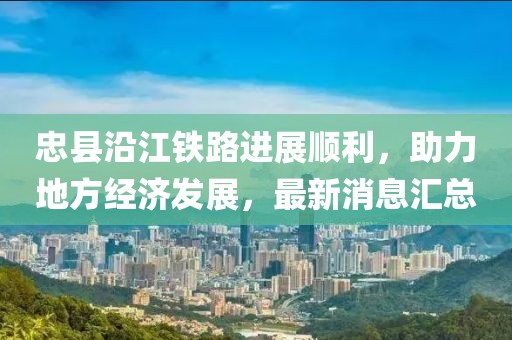 寂寂無言 第21頁
