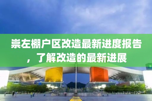眉間倦意 第22頁