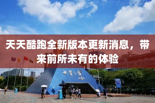 心已麻木 第23頁