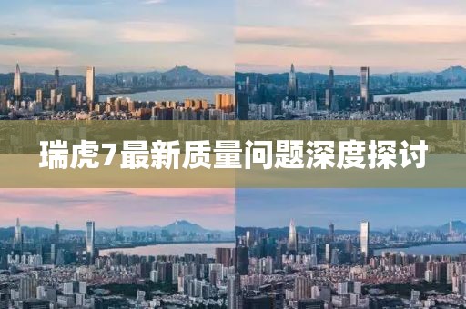 第2839頁