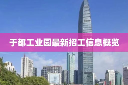 橘虞初夢(mèng) 第23頁(yè)