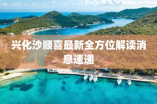 淺笑輕吟夢(mèng)一曲 第19頁(yè)