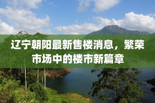窗外的海風(fēng)吹過(guò) 第25頁(yè)