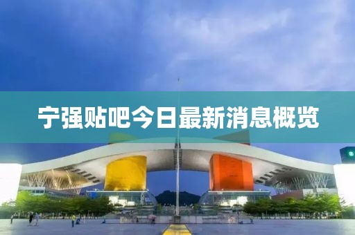 雨不眠的下 第19頁