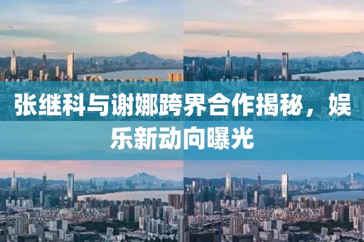 最完美的 第21頁