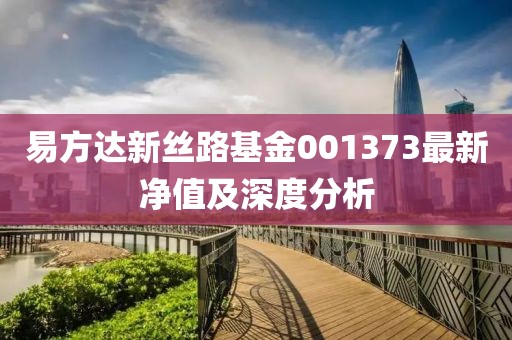 溫柔不夠 第18頁(yè)