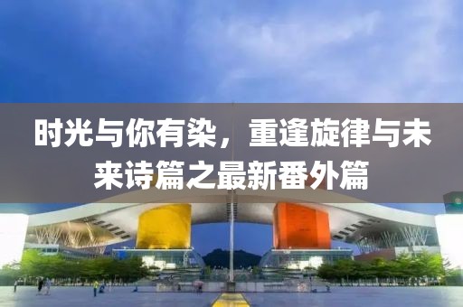 網(wǎng)站首頁 第694頁