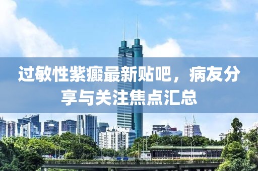 呆萌沒商量 第18頁