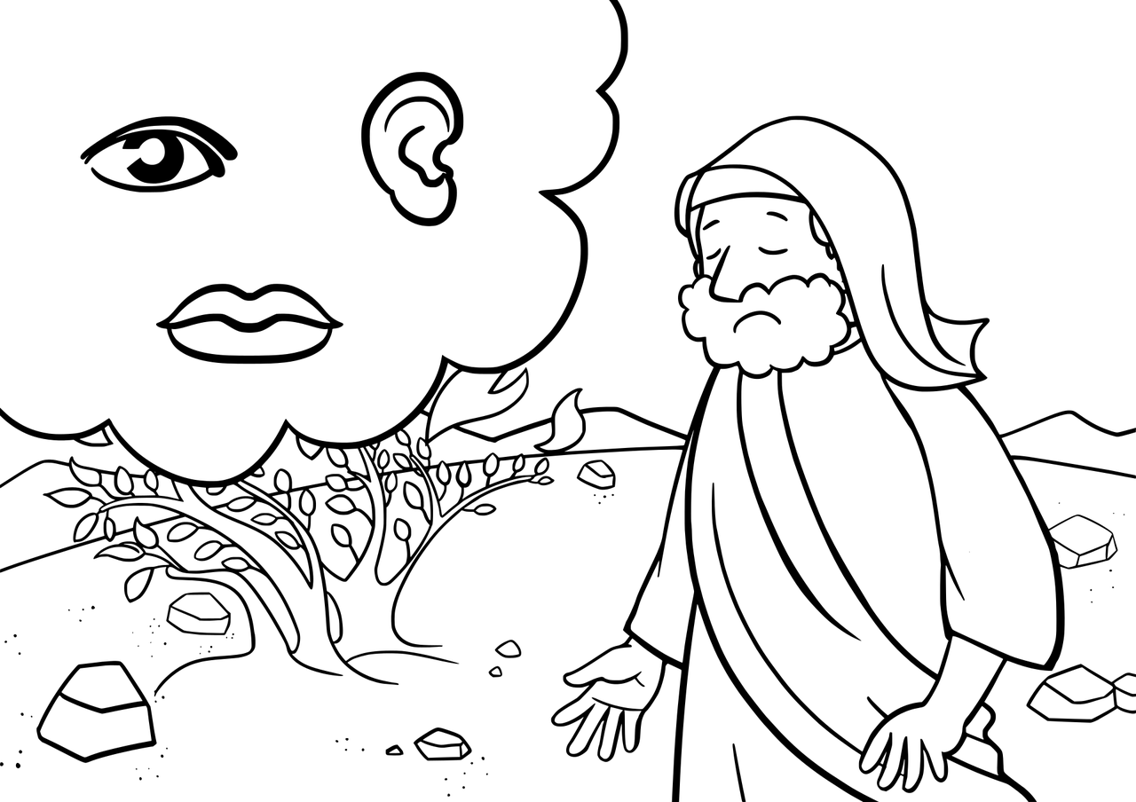最新古代打屁股故事，懲罰與成長(zhǎng)的交織