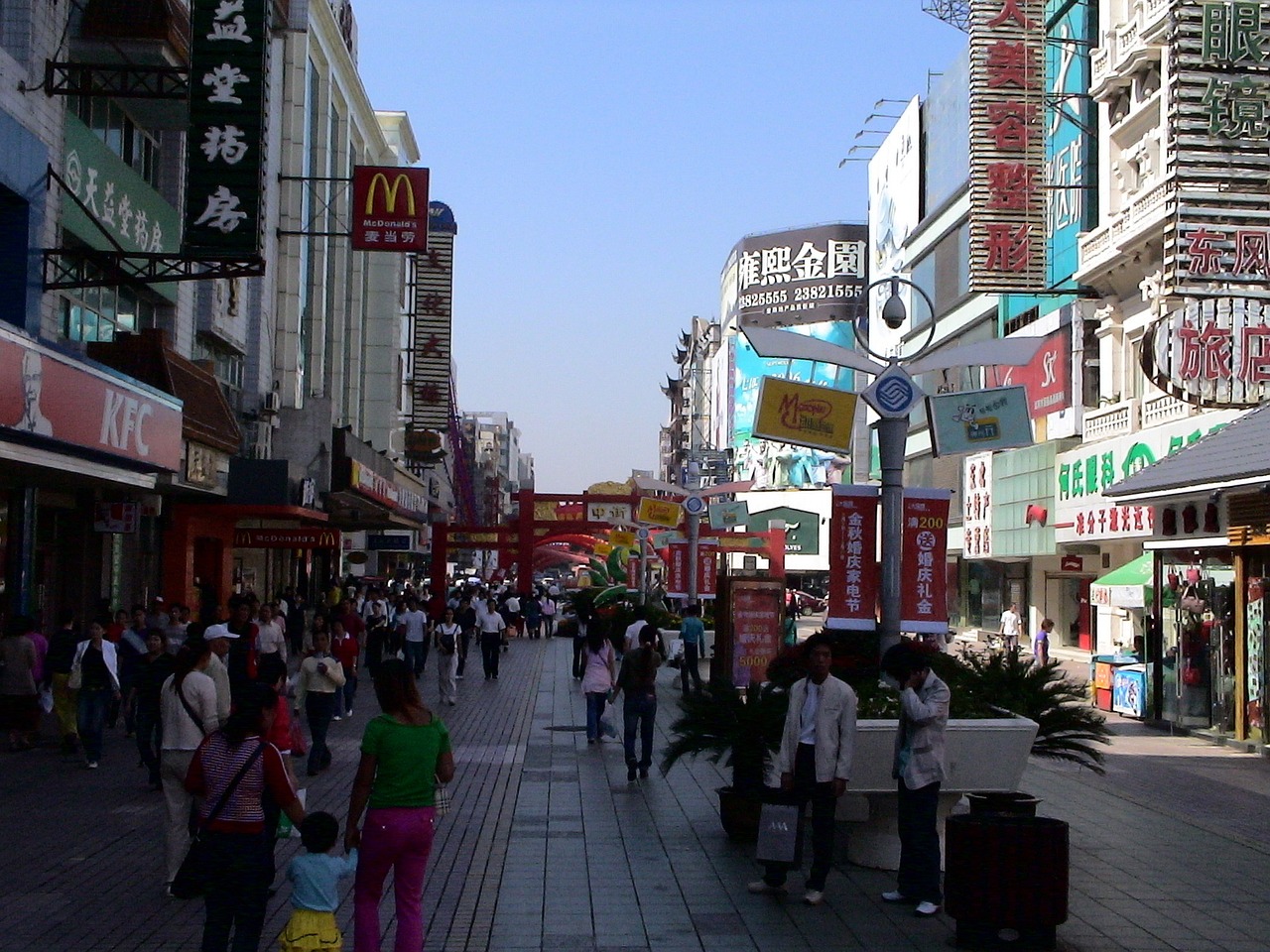南京市最新連家店出售，繁華都市的新商業(yè)風(fēng)貌展示