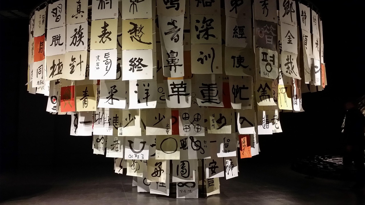 韓網(wǎng)熱議宋茜最新動態(tài)，網(wǎng)友評論熱議不斷