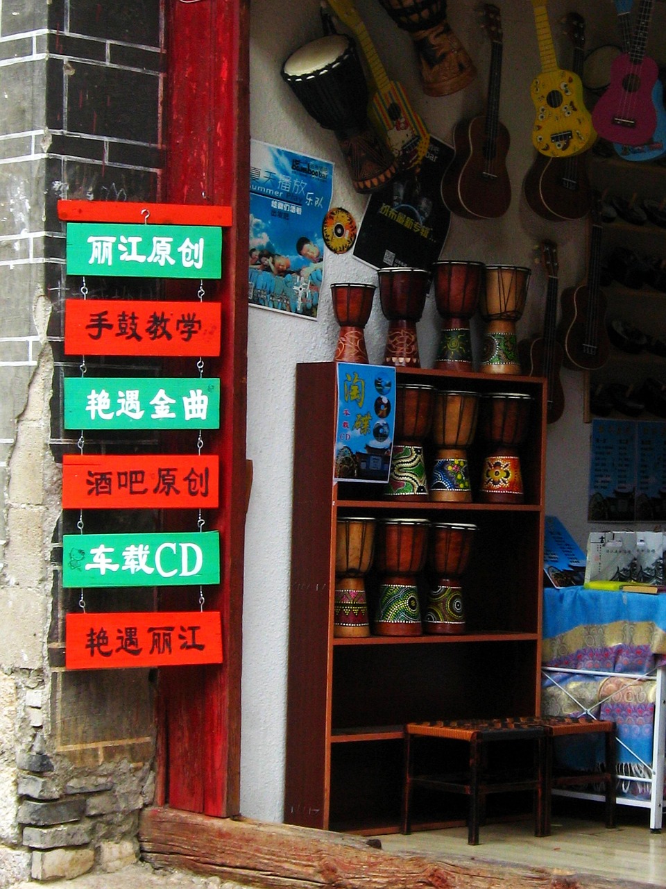 太倉掃黃最新動態(tài)，堅決打擊，重塑文化新風(fēng)